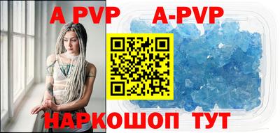 метадон Малгобек