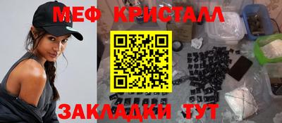 наркотики Малоярославец