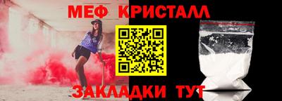 наркотики Малоярославец