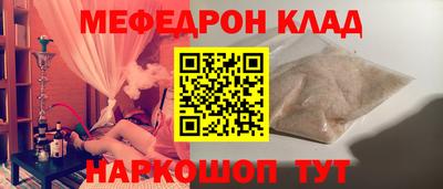 метадон Малгобек