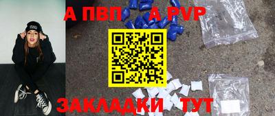 наркотики Малоярославец