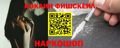 метадон Малгобек