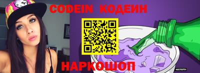 метадон Малгобек