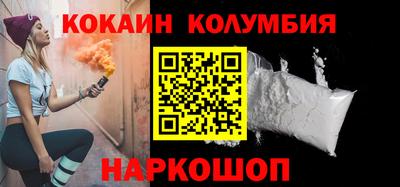 метадон Малгобек