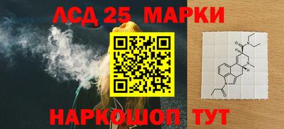наркотики Малоярославец