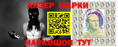 наркотики Малоярославец