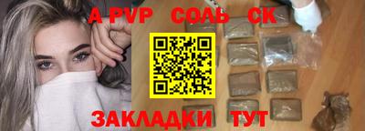 метадон Малгобек