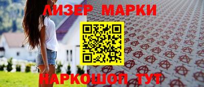 наркотики Малоярославец
