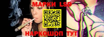 наркотики Малоярославец