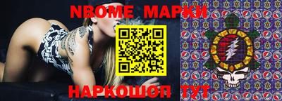 метадон Малгобек