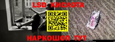 наркотики Малоярославец