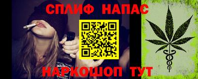 наркотики Малоярославец