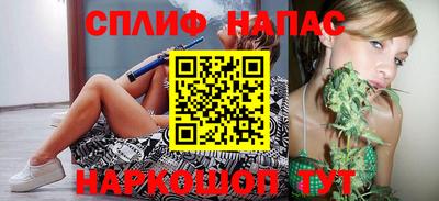 метадон Малгобек