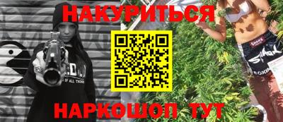 метадон Малгобек