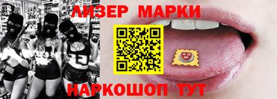 метадон Малгобек