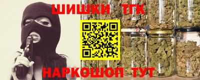метадон Малгобек