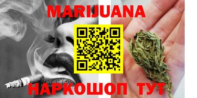 метадон Малгобек