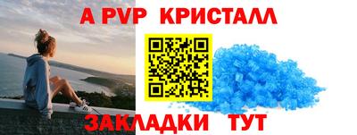 наркотики Малоярославец