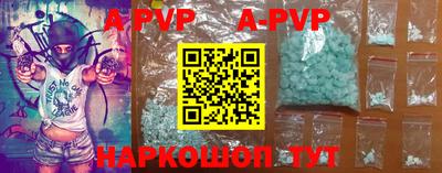 наркотики Малоярославец