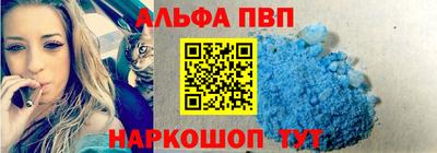 метадон Малгобек