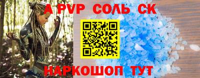 наркотики Малоярославец