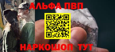 наркотики Малоярославец
