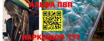 наркотики Малоярославец