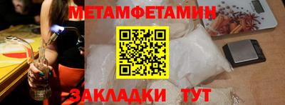 наркотики Малоярославец