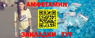 наркотики Малоярославец