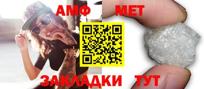 метадон Малгобек