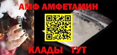 наркотики Малоярославец