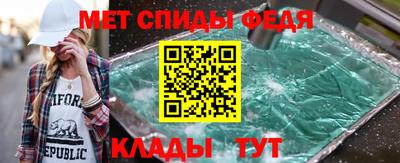 метадон Малгобек