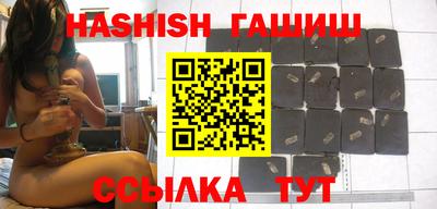 метадон Малгобек