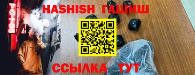 метадон Малгобек