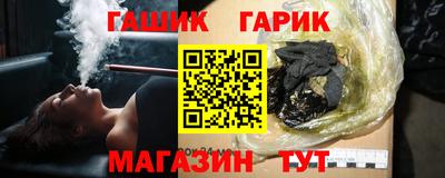 метадон Малгобек