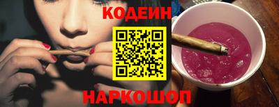метадон Малгобек